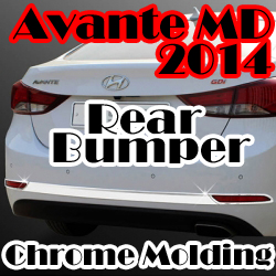[ Elantra 2014(The New Avante) auto parts ] Avante MD Rear Bumper Chrome Molding Set Made in Korea